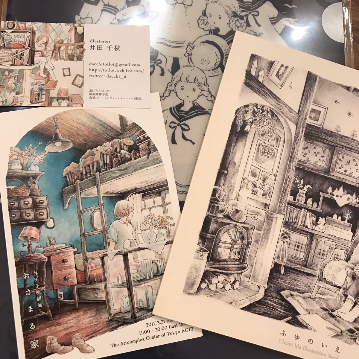 井田千秋さん@dacchi_tt ご本人様が在廊されていらしたので、未入手の