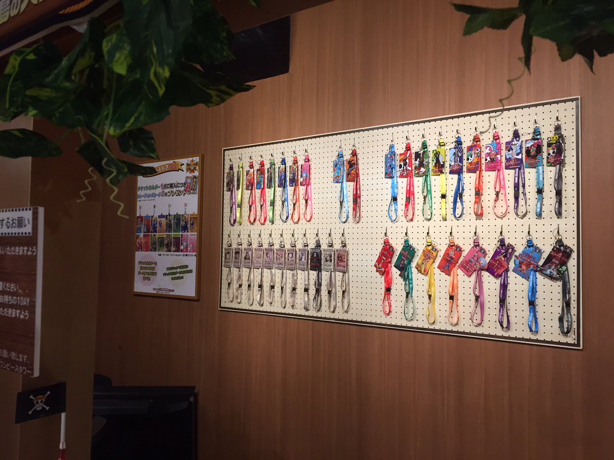 東京ワンピースタワー 公式 東京ワンピースタワー 3fチケットカウンター内にて トンガリストア で発売中のチケットホルダーが一目で分かるぞ どのキャラクターにするかを決めて入島したら トンガリ島 のマストアイテムをゲットだ T Co
