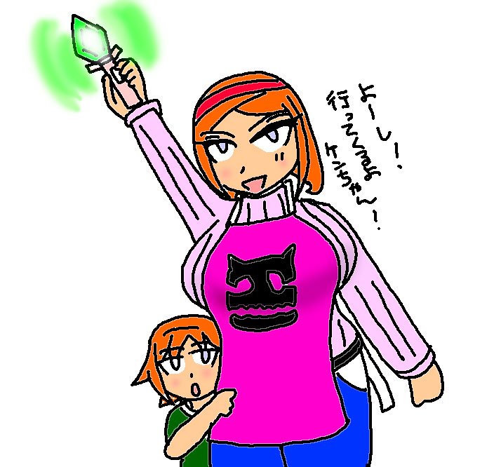 Donabenten Pixivリクエスト Skeb受付中 若くてきれいなお母さん ウルトラヒロイン 好きな属性の後にウルトラヒロインと足すともっと好き T Co Wwalprz1g8 Twitter Donabenten Pixivリクエスト Skeb受付中 若くてきれいなお母さん ウルトラヒロイン 好きな属性の後にウルトラヒロインと足すともっと好き T Co Wwalprz1g8 Twitter