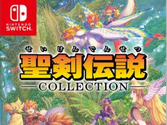 4GamerNews's tweet photo. Nintendo Switchで「聖剣伝説 3」を含むシリーズ初期3作品が遊べる「聖剣伝説コレクション」が2017年6月1日に発売 https://t.co/YVZ12FH9uc https://t.co/xqDE90hX6L