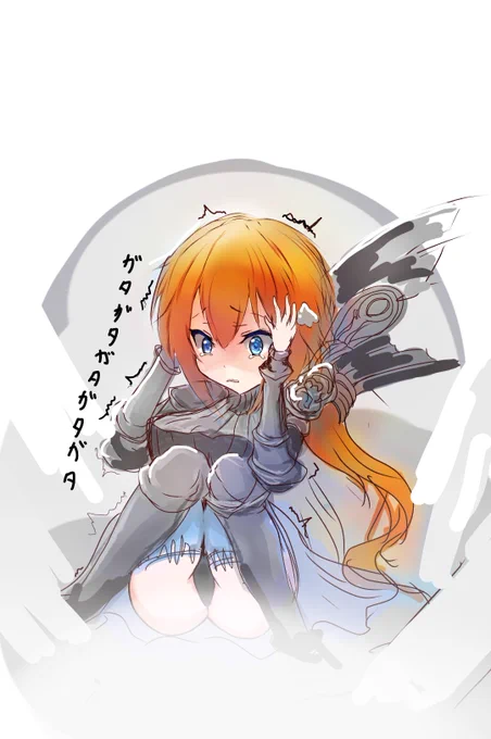 消滅に怯えるセラフ 