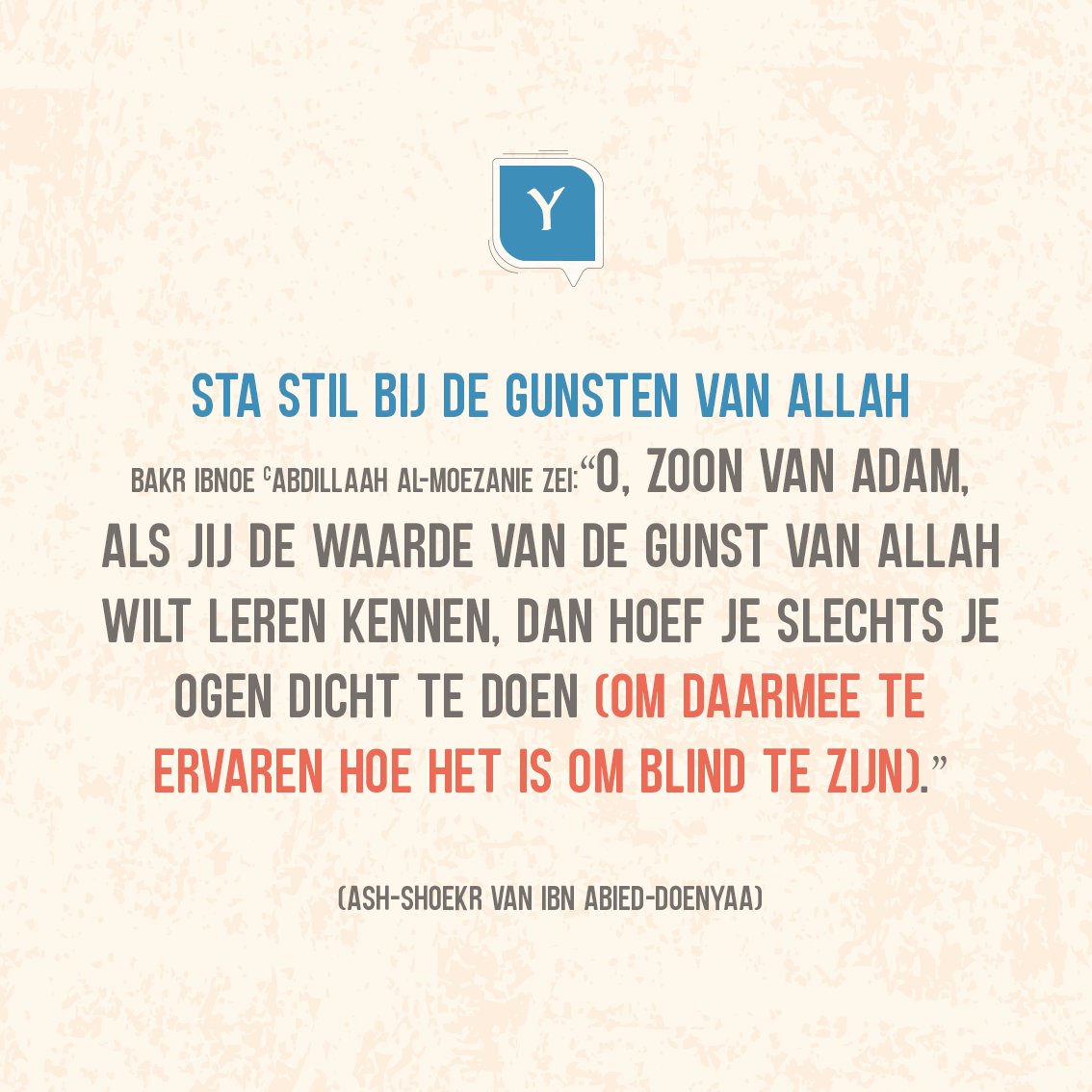 alyaqeenweb's tweet photo. Sta stil bij de #Gunsten van Allah https://t.co/7ILY2Q1Mdd