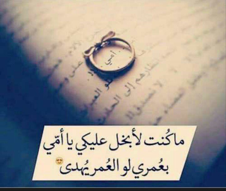 RahileRahoula's tweet photo. https://t.co/VAhKbO8hkn