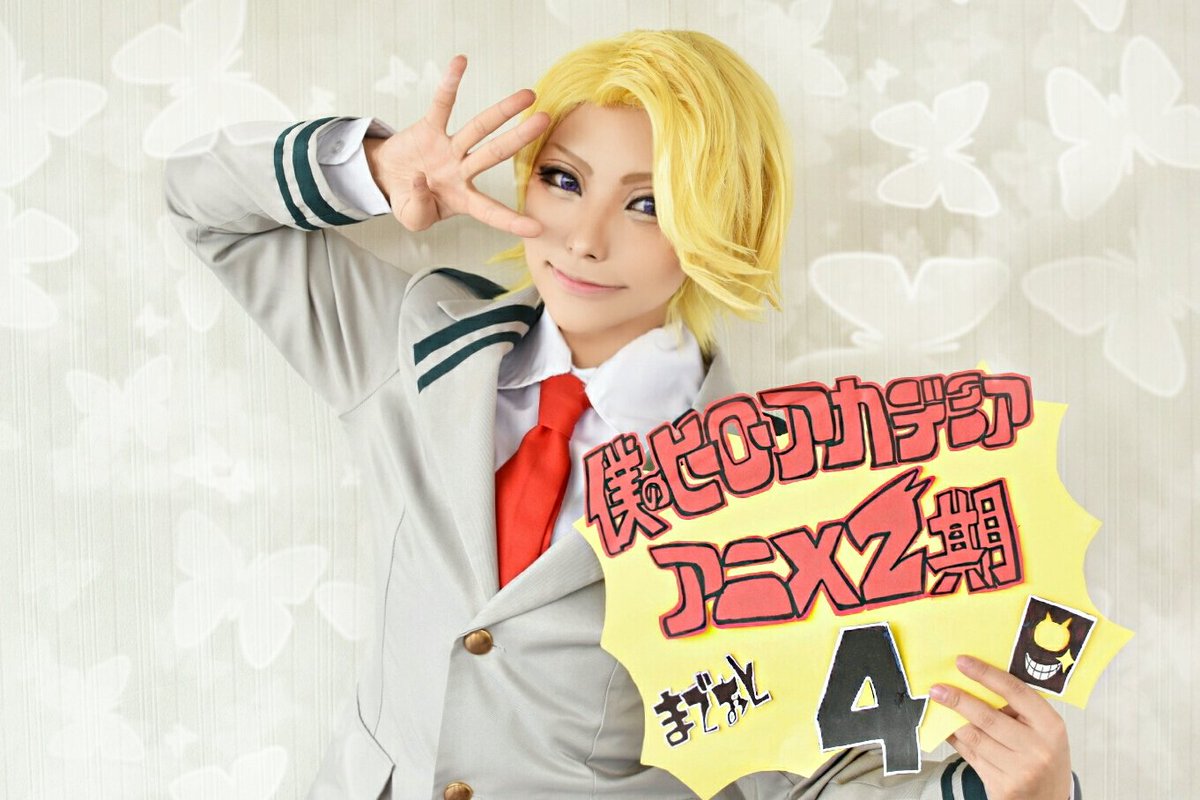 ヒロアカ 青山優雅 ヒーロースーツ コスプレ Hawk on X: 