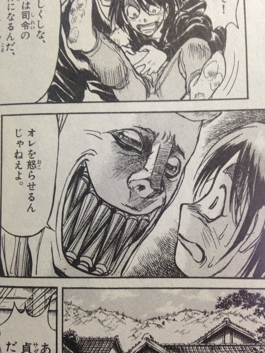 Twitter இல 白井サモエド 許して下さい どうかみくにゃんでぬくにゃんだけは 多田李衣菜のヌックンロールはどうぞどうぞ