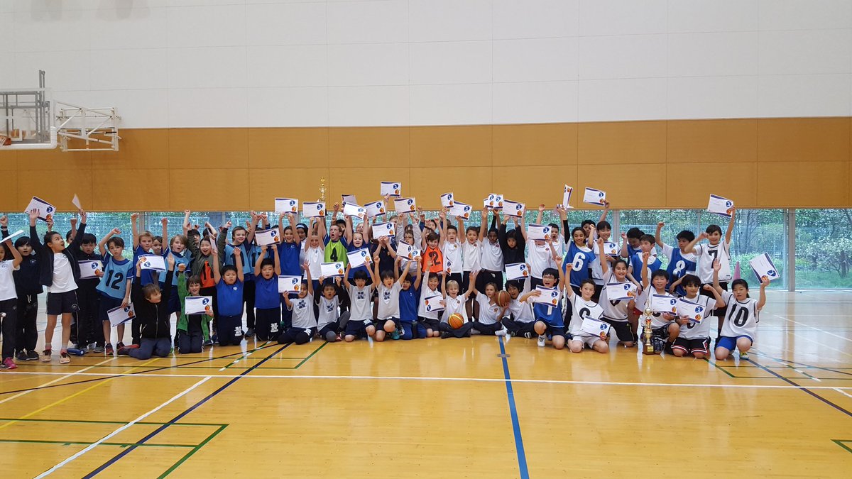 BST_Sport's tweet photo. Lots of smiles at our #ISTAA Primary #Basketball tournament today! Well done everyone that took part and supported! 🏀 @BST_Tokyo https://t.co/twhhz1rQNV