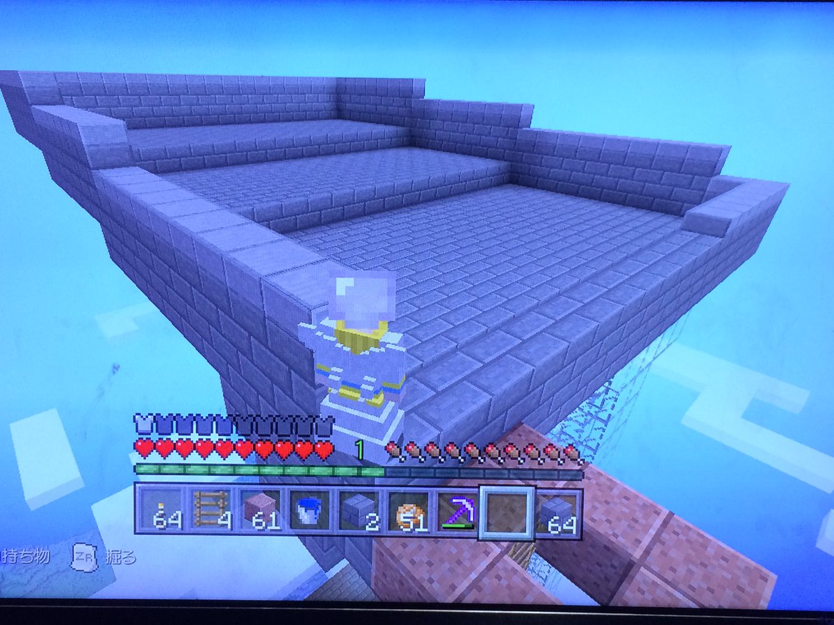 マイクラ友達募集