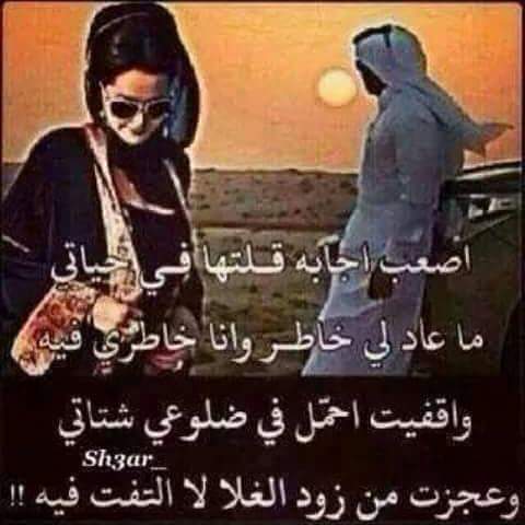 🎶عبود الأمير 🎶 tweet media