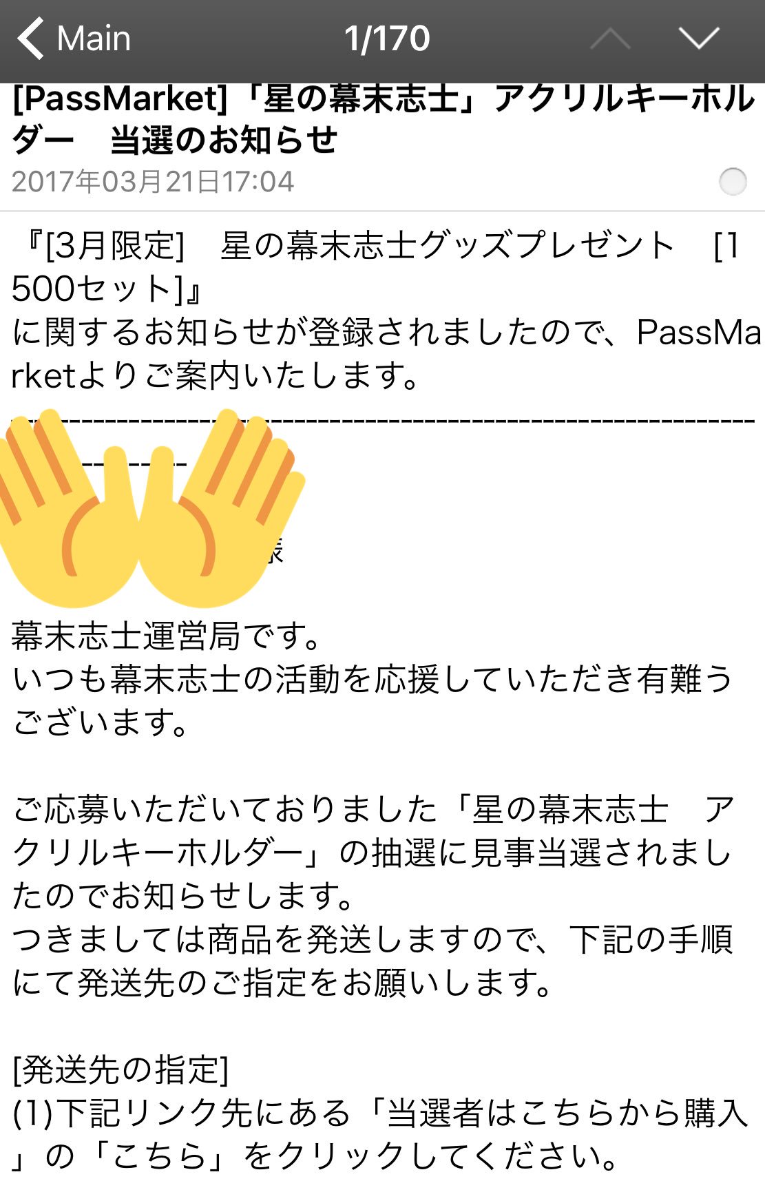 تويتر 栗ねこ على تويتر Maplecustard ありがとうございます