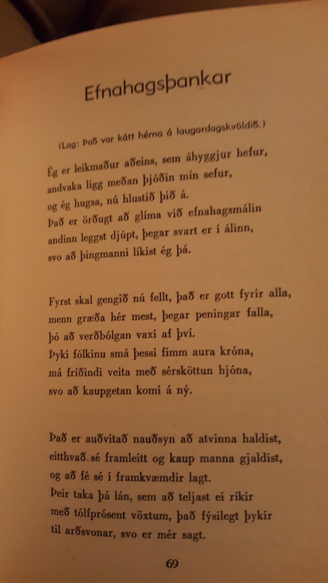 Athyglisverður kveðskapur