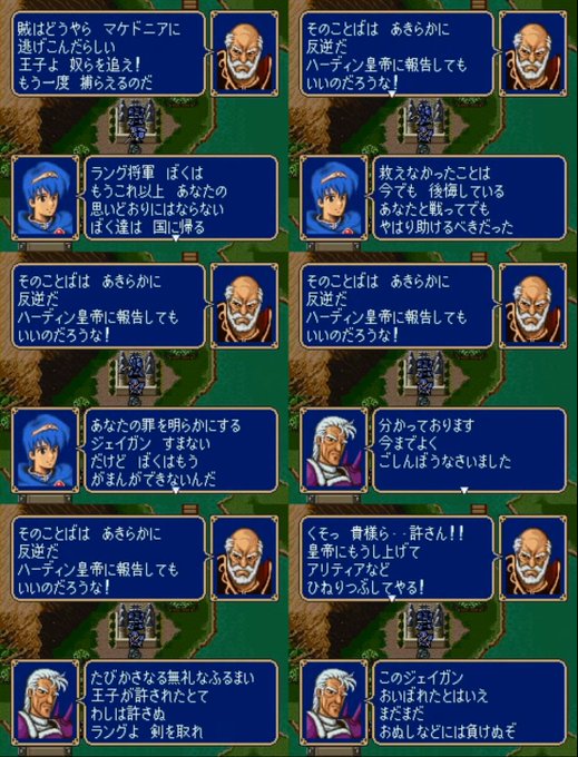 マルス Twitis ツイティス シンプルなtwitter画像検索ツール マルス Twitis ツイティス シンプルなtwitter画像検索ツール
