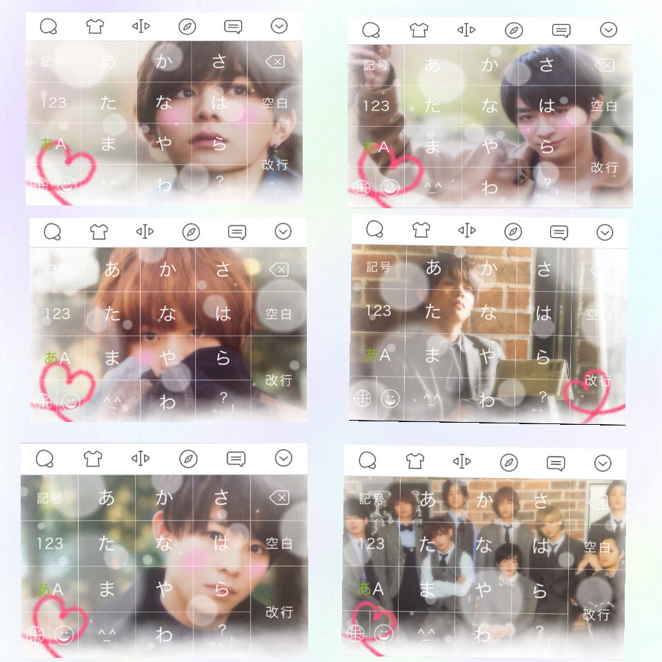 jumplovely0415's tweet photo. 🐻キーボード企画🐻

・参加方法→RT＆フォロー

※たくさんRTきたら配布します！

#少しでもいいなと思ったらRT 
#Seira_campus 

✨拡散希望です✨ https://t.co/5jZN57cc1k