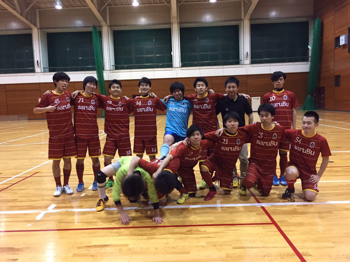 O Xrhsths 福井大学さる部 Sto Twitter 福井大学に合格したみなさん ご入学おめでとうございます みんなで楽しくフットサルをやっているさる部です プレーヤーもマネージャーも募集しています 初心者も大歓迎です みんなで楽しくフットサルしましょう 質問