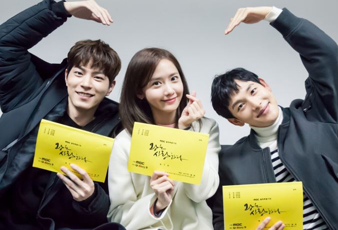 chungbuk21's tweet photo. #임시완 #윤아 #홍종현 출연 MBC드라마 < #왕은사랑한다(7월 방영예정) >
청주 등 충북 일원에서 촬영됩니다. #꺄 많이 응원해주세요 https://t.co/PhkJQ7oBjr
