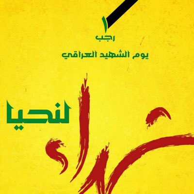 taky6666's tweet photo. #NewProfilePic https://t.co/NI7YBpHp8o