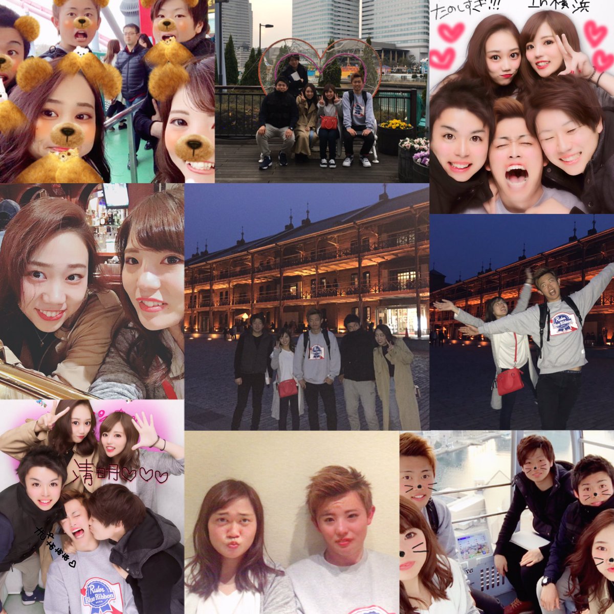 n2emon___16's tweet photo. 楽しすぎた💗💗💗💗💗💗
東京組最高すぎ！！！感謝！！
ありがとう！！またくるね😝😝
#ディズニーランド #TDL #横浜 #新宿 #東京組 #みな原田菅くん #ぽんfam #清明 #らぶ！！ #笑いっぱ
#田原くんには終始感謝 #ありがとう https://t.co/Vnb2EMSoNy