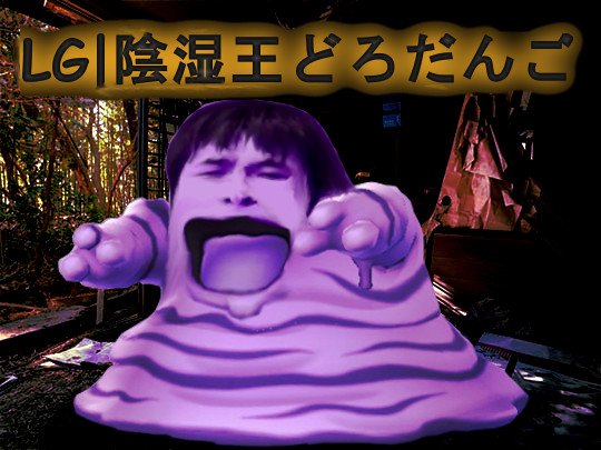 あばだんご Snbさんのツイート すでに知ってる人多いかと思いますが ぼくのサブ垢の使い方に問題があって申し訳ありませんでした 上からも注意がありました 今後このようなことがないように気を付けますm M あばだんご Snbさんのツイート すでに知ってる人多いかと思いますが ぼくのサブ垢の使い方に問題があって申し訳ありませんでした 上からも注意がありました 今後このようなことがないように気を付けますm M