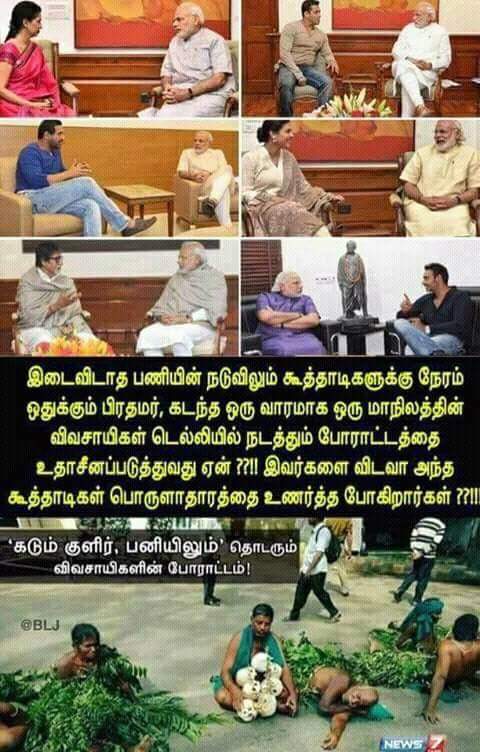 karthikepms's tweet photo. True!? https://t.co/LMbkisSRZo