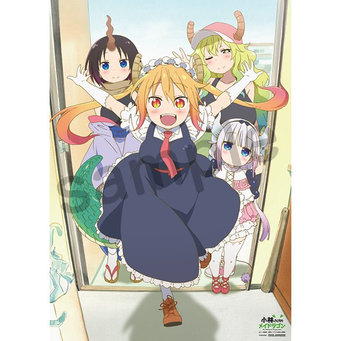 『小林さんちのメイドラゴン』番宣告知ポスター　京都アニメーション　京アニ　非売品 小林さんちのメイドラゴン】 新商品「B2ポスター」販売開始しました