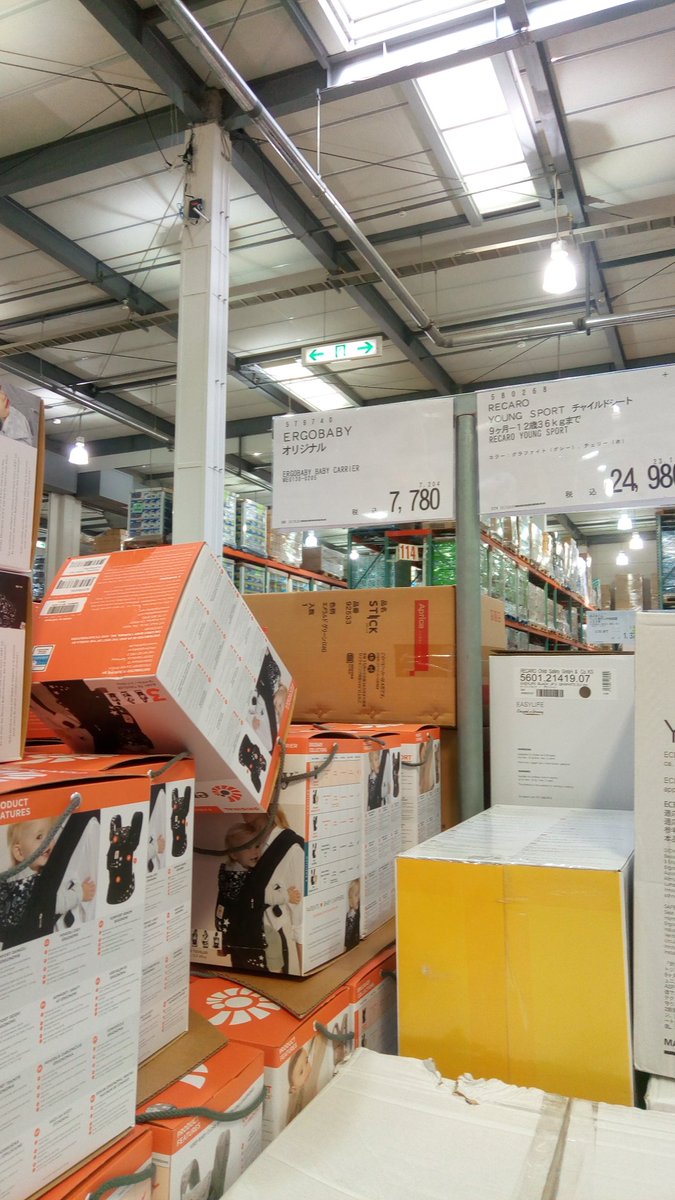 O Xrhsths むうmama Sto Twitter エルゴはコストコが一番安い しかし ベビー用品まったくなかった バウンサー ベビーチェア ジョイントマット プレイマットとか時々あるらしい