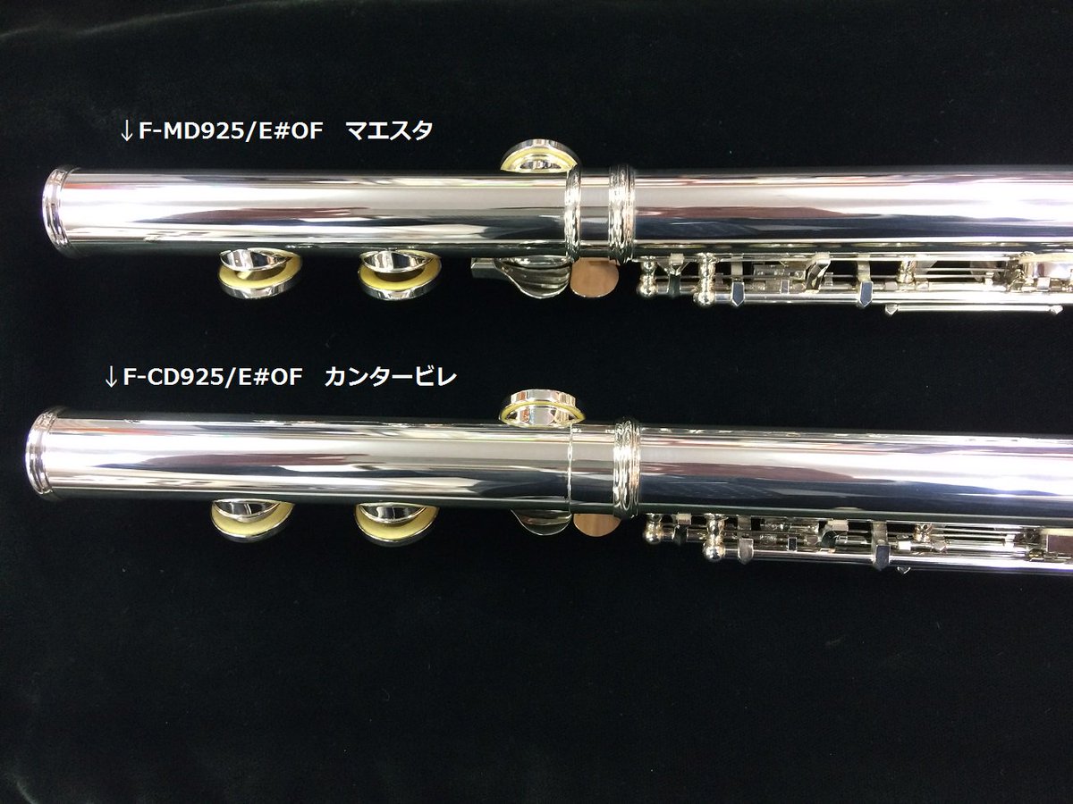 ≪パールフルートギャラリー＜大阪＞で良くあるご質問≫ ①総銀