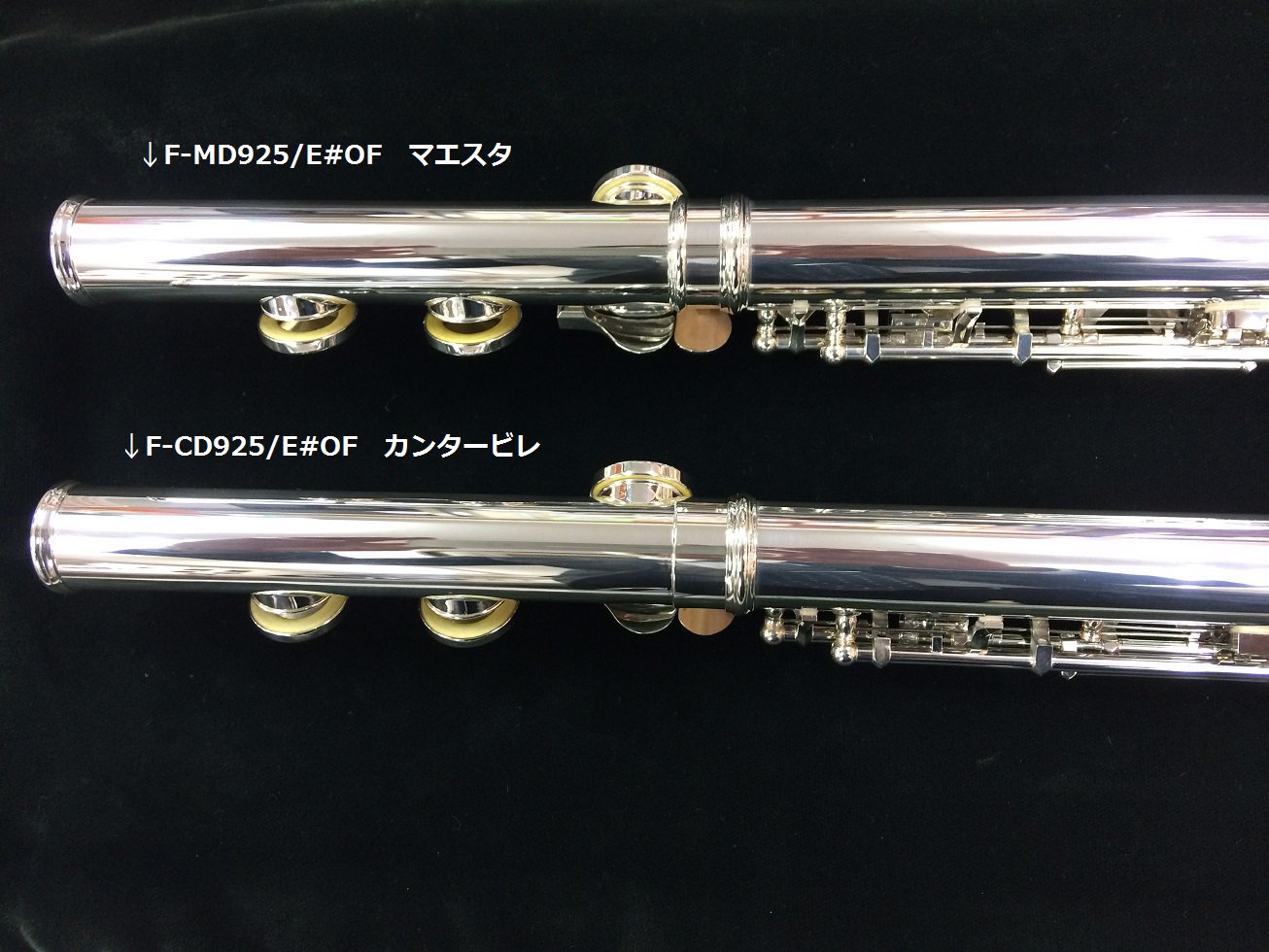 パール　カンタービレ 総銀 Pearl Flute | パールフルート on X: 