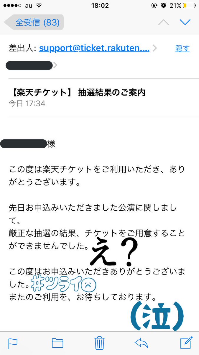 欅坂46バースデーライブ 欅坂46バースデーライブ