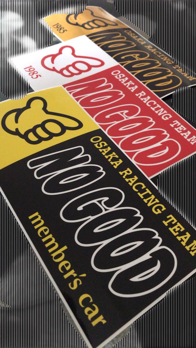 No Good Racing‼️本垢 on Twitter: No Good Racing‼️本垢 on Twitter: