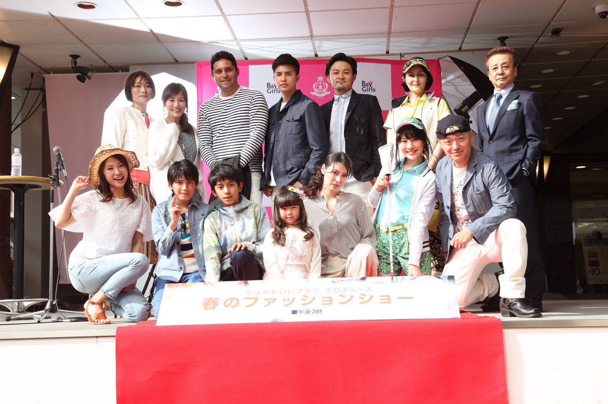 加藤美穂 Twitter Search Twitter 加藤美穂 Twitter Search Twitter