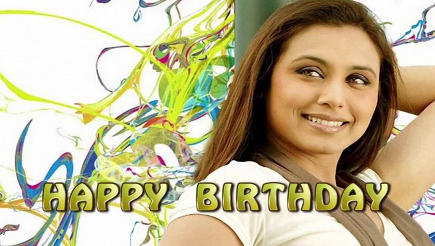  Mukerji Bollywood actress 21 March 1978 her a very happy birthday 