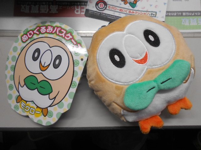 ポケモン モクロー ぬいぐるみ パスケース