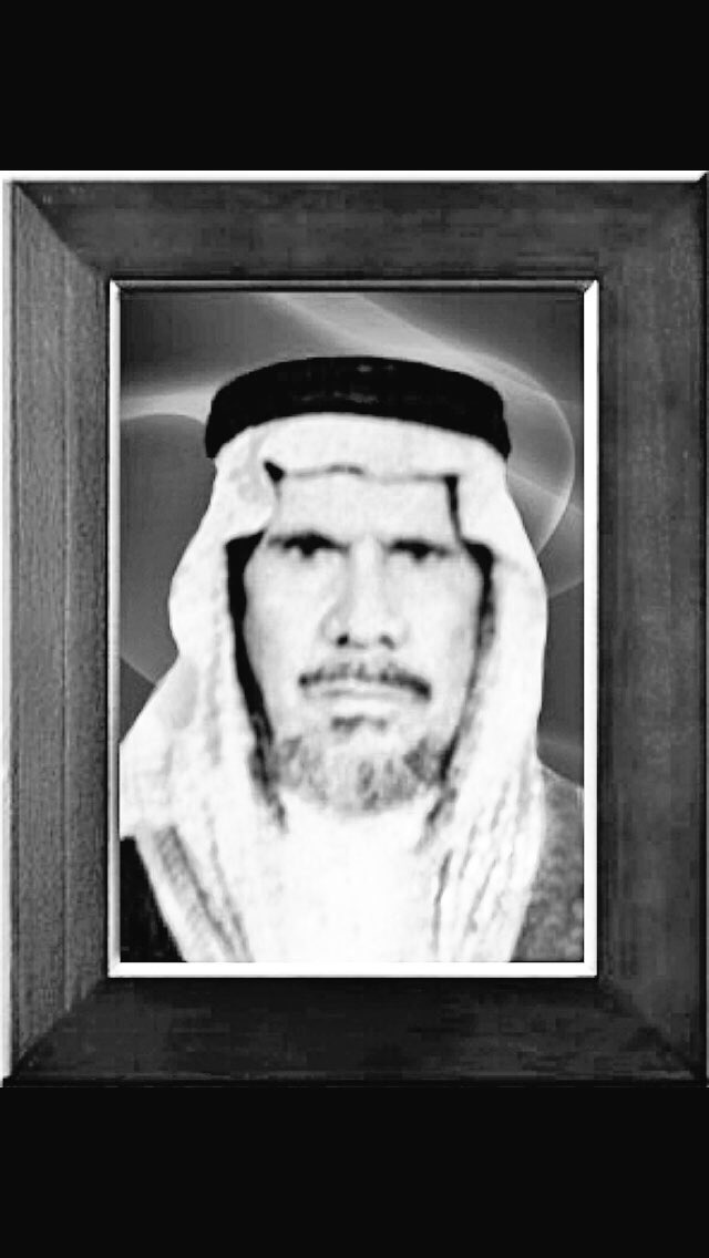 الي يـريـدك يجـي يمـك
لودونك النار ياطى بـه 

ومن صد لوهو ولد عمك
عـده ورى راف وتـرابـه 

غضبان السحيم السرحاني
رحمة الله عليه