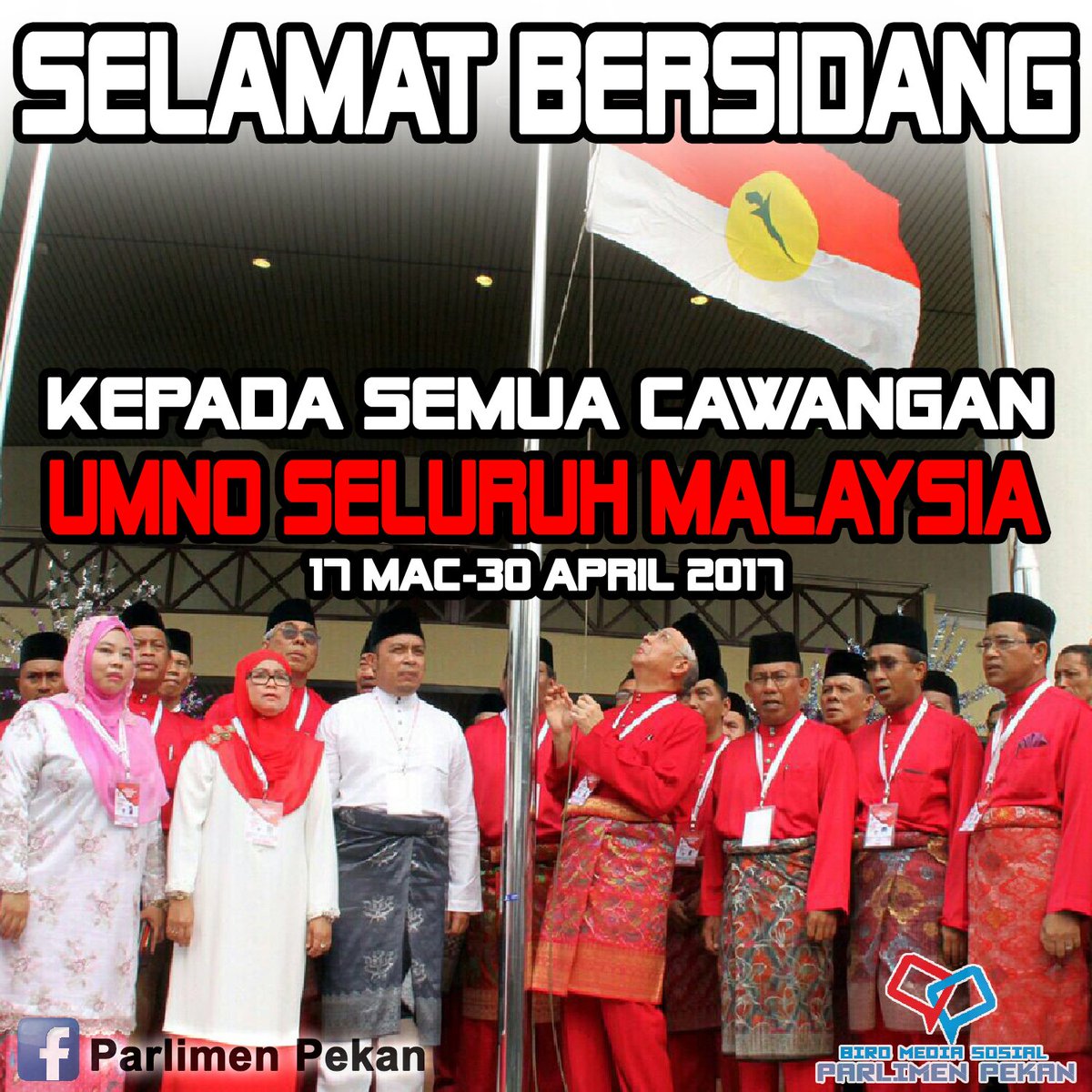 Pemuda UMNO Pekan tweet media