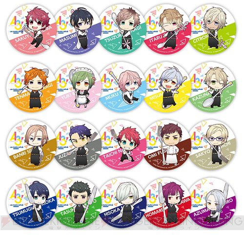 電撃オンライン A3 アニメイトカフェコラボ4月18日より開催 ウェイター姿のちびキャライラストも T Co K333mpfjz8 エースリー
