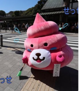 困った猫又 やなせたかし氏はちびっ子のために著作権をうるさく言わなかったそうですが ねんりんまん はパクリだと思います ノ乙 ン 困った猫又 やなせたかし氏はちびっ子のために著作権をうるさく言わなかったそうですが ねんりんまん はパクリだと思います ノ乙 ン