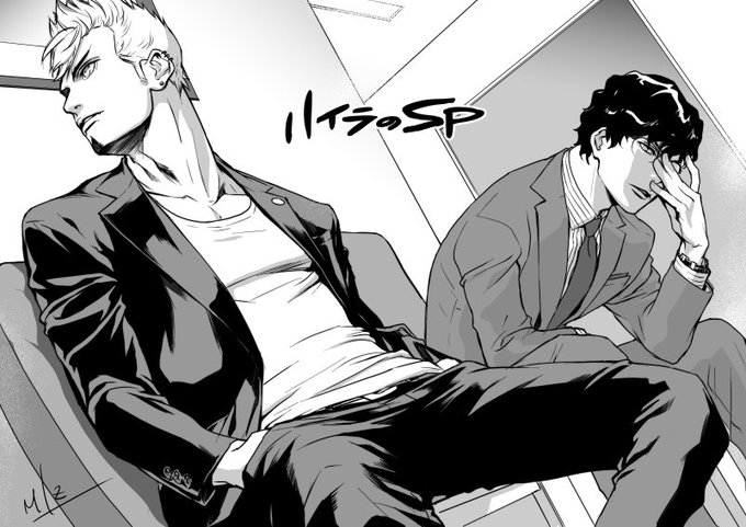 榊原瑞紀さん がハッシュタグ ハイラのsp をつけたツイート一覧 1 Whotwi グラフィカルtwitter分析 榊原瑞紀さん がハッシュタグ ハイラのsp をつけたツイート一覧 1 Whotwi グラフィカルtwitter分析