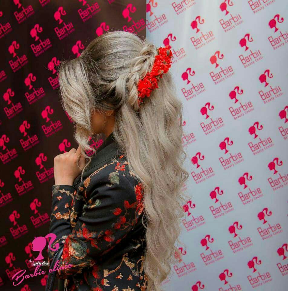 مركز باربي الطبي للتجميل والليزر:
اجمل الالوان مع #باربي
تميزي معنا
افضل   الكوادر ومصففي الشعر بانتظارك
لتكوني باجمل طلة💇🏻👸🏼 #