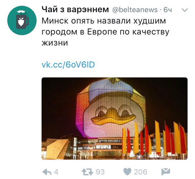 al_folga's tweet photo. @mc_maxim ну.. https://t.co/hp1zQMrv0M