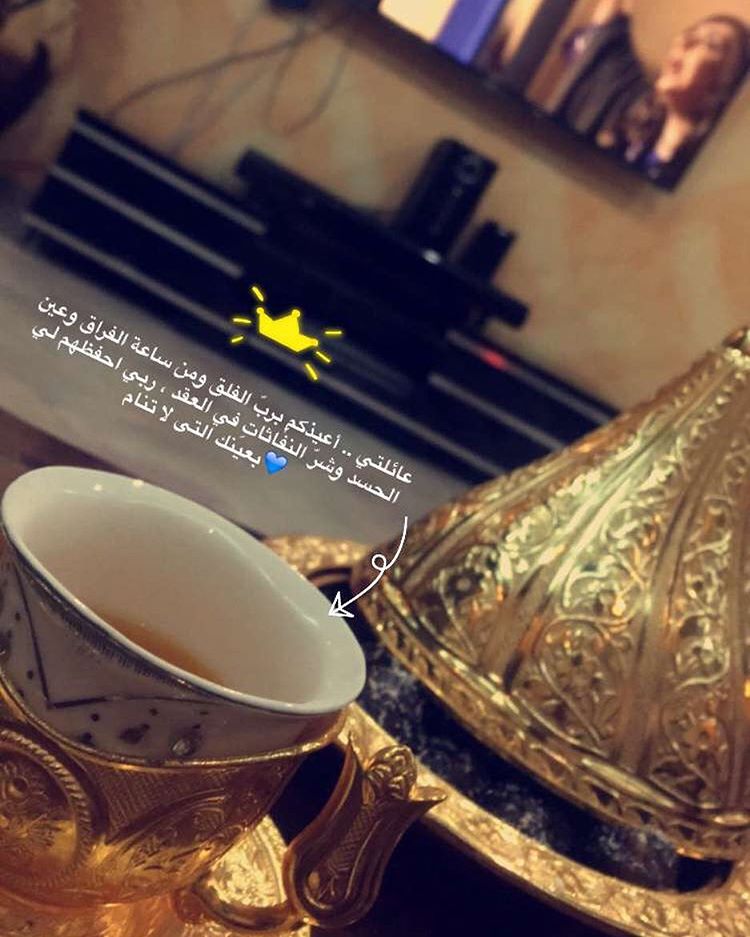 hay_abb's tweet photo. سلام https://t.co/x24JmAV5Hb