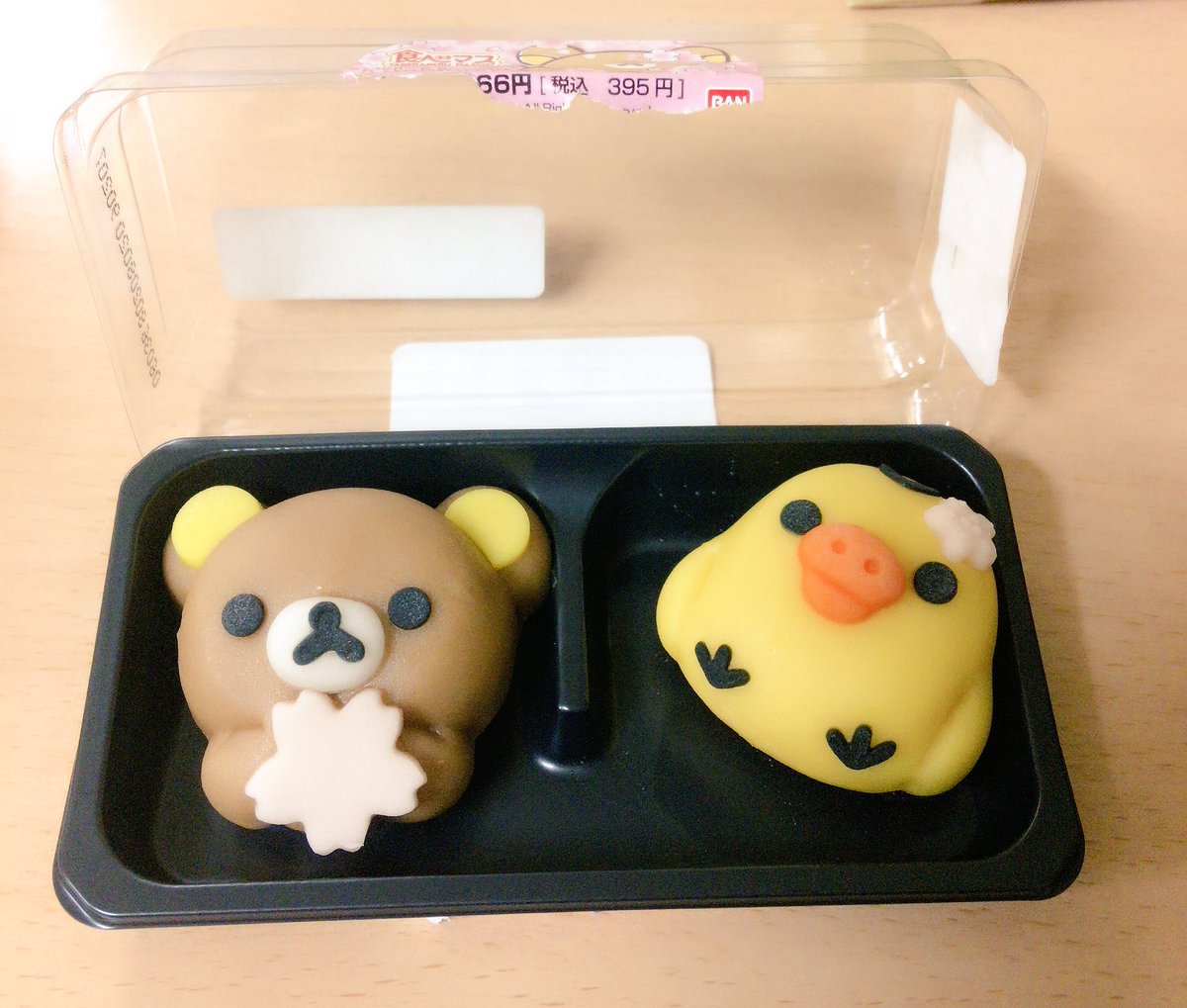 chi__bi's tweet photo. 可愛い( *°∀°* ) https://t.co/pi5VIIfZ6Y