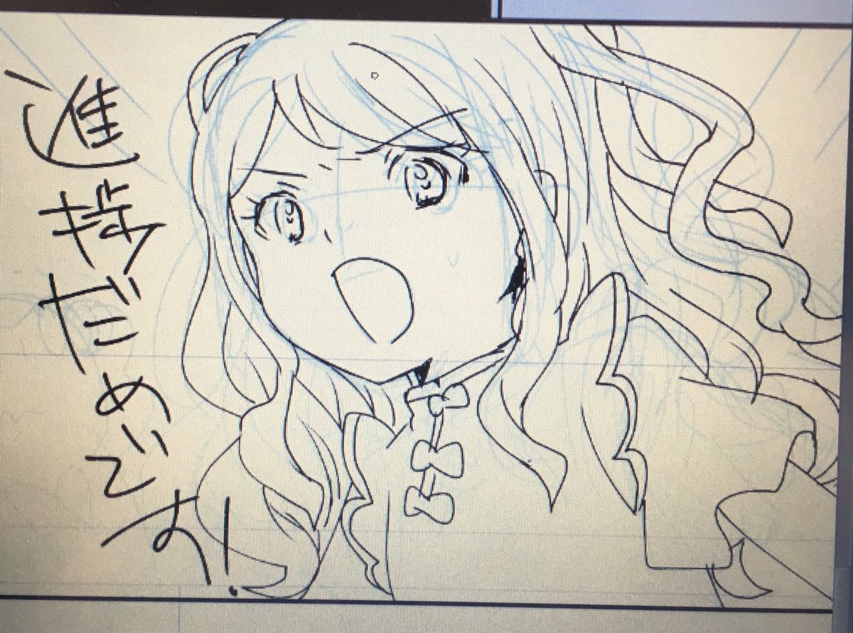 何部ぐらい刷ればいいのかなぁ…まだ出来てないけど… 