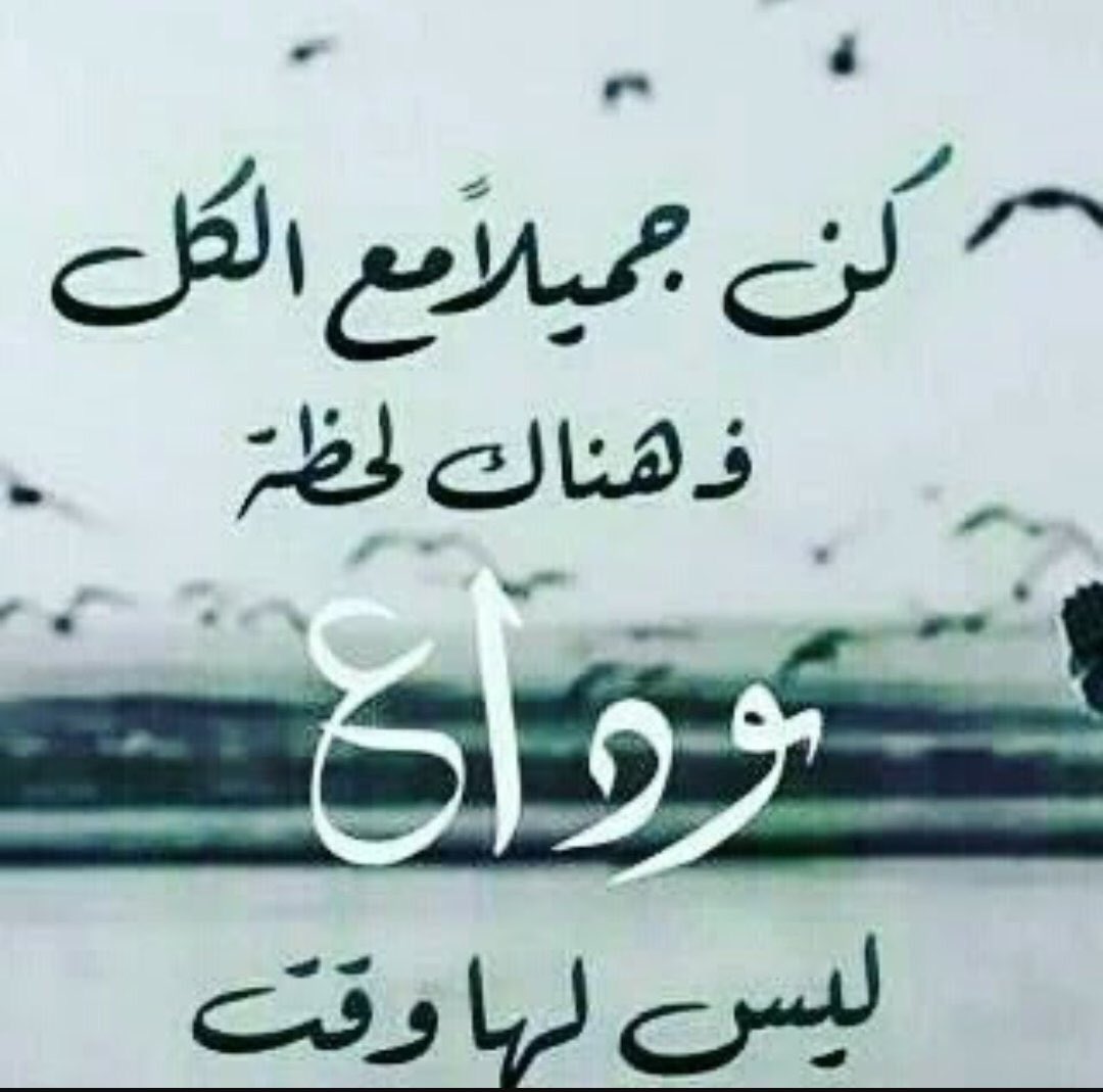 كيان (@al_123g) on Twitter photo 