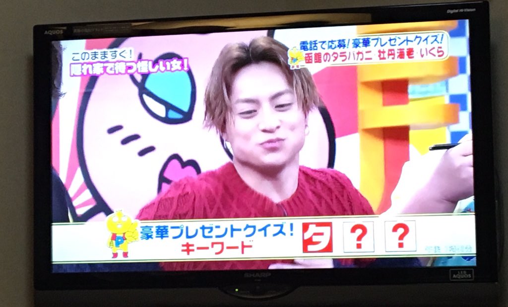 ldh_love1007's tweet photo. https://t.co/LjHBfUgQm8