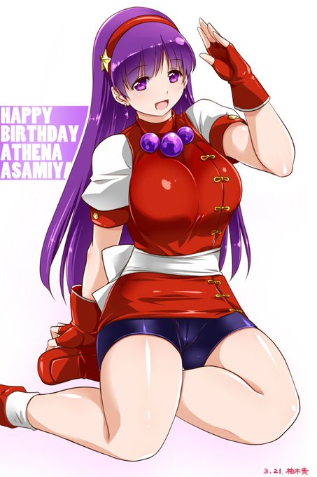 麻宮アテナさんの誕生日おめでとう絵を描きました

よし!!!微遅れだからまだ許容範囲だな!!!!!!(週遅れ) 