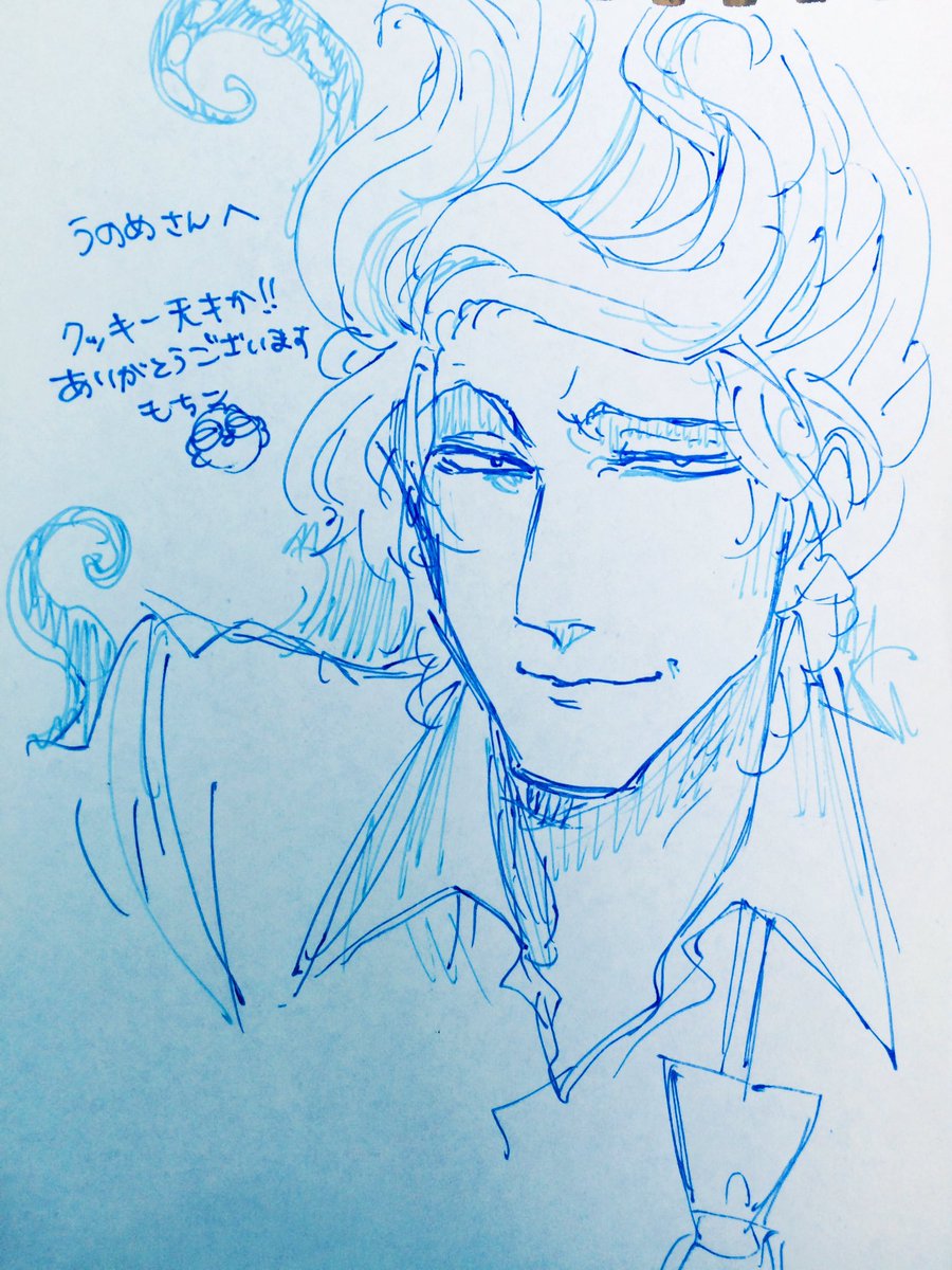 そうあのね……!!!さぶさんともちこさんからイラスト頂いたんだけど、さぶさんちのジョーさん私が作った🐙クッキー食べてくれてるの!!!!!ヽ(;▽;)ノもちこさんちのジョーさん表情かっこよすぎて無理 