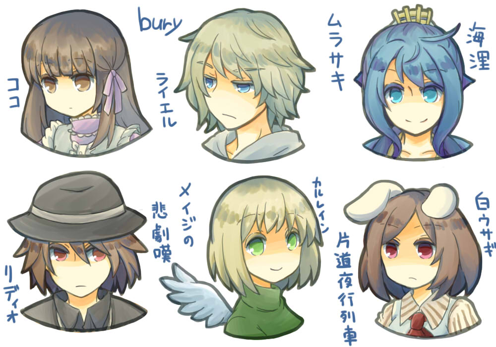 好きなフリーゲームキャラクターまとめ