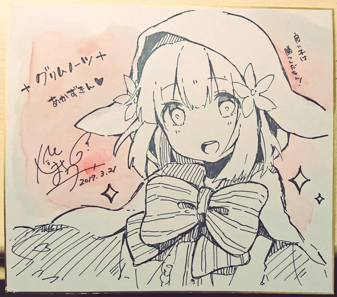 色紙余ってたので落描きしてた⁽⁽꜀(:3꜂ ꜆)꜄大きく描くのって難しい… 