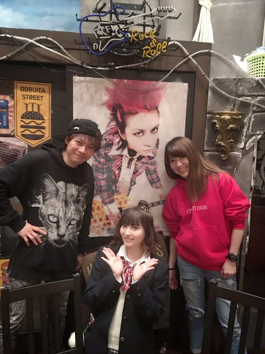 僕らのピンクスパイダー