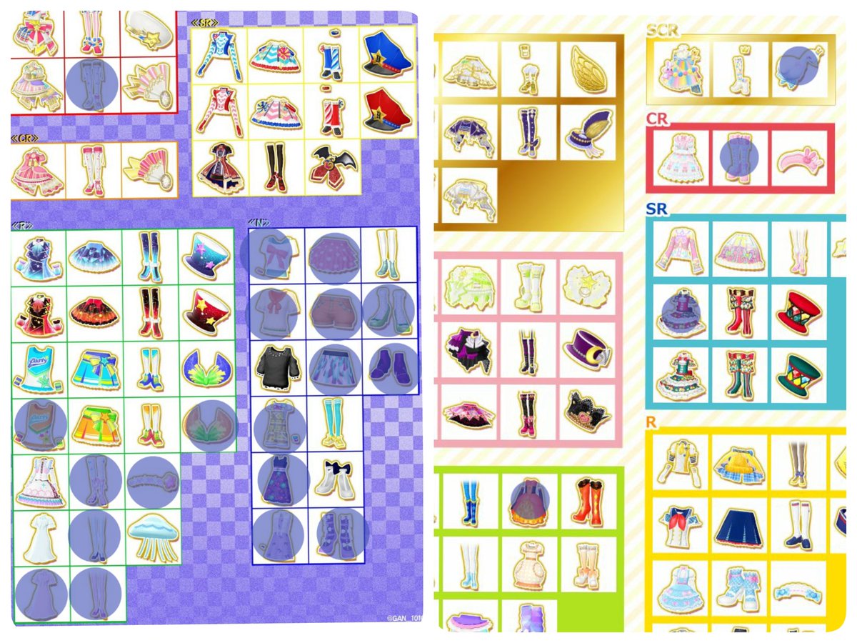 LieRevoFuu's tweet photo. @omuraisumogu 今求めているものが画像の青印とブルーローズ、あとはプロモやプリリズコーデぐらいでして、切手等でもよろしいでしょうか？ https://t.co/hzWpwTeRIZ