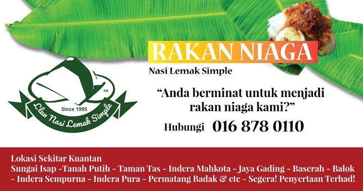 Nasi Lemak Simple Nasilemaksimpl3 Twitter
